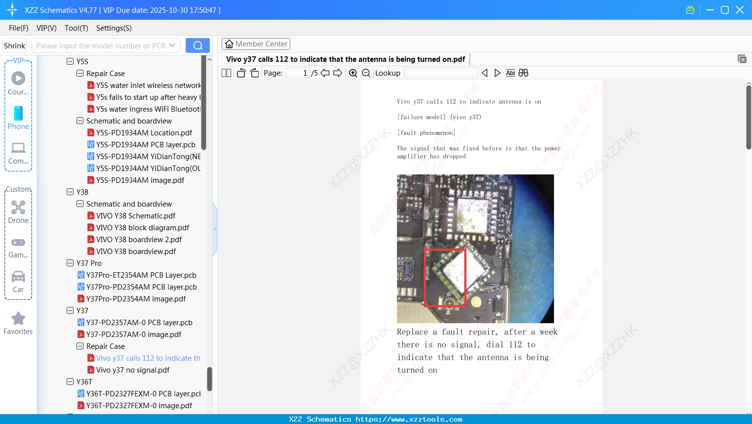 Vivo Y37 Calls 112 To Indicate That The Antenna Is Being Turned On